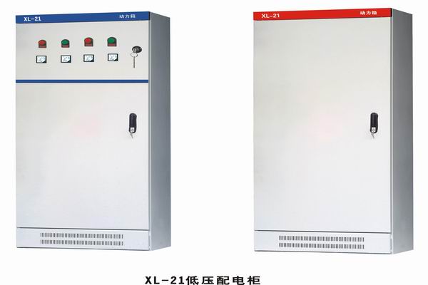 昌邑配电箱-小方法助你选到合适的户外配电箱